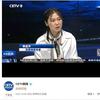 升学规划黄超萍