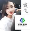 湖北东茂专用汽车有限公司