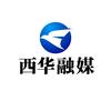 西华融媒
