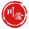 川渝重庆煎锅鱼(江北店)