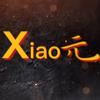 xiao元