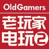 北京老玩家电玩