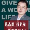 北斗与云端