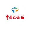中国税务报