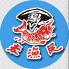 老渔民海产