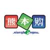 熊熊电脑测评