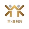 京鑫利沛专营店