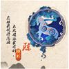 桐声桐气【故事汇】