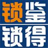 香河匠新锁具