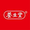 养生堂官方旗舰店天然VC