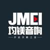 JMEI均镁音响河南办事处