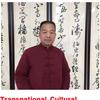 翟子论语