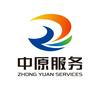 中原服务