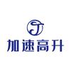 加速度优能教育