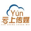云上传媒