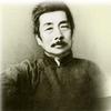 三尺书脊