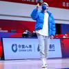 宏远男篮MC佳佳