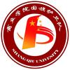 商丘学院国旗护卫队