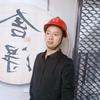 筑路人 老杨