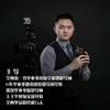 成都毕业照-栀子花开王导