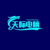 天际电脑