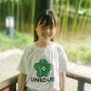 元气加载中
