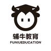 辅牛教育