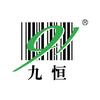 九恒条码