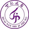 淮南世际艺术学校