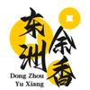 东洲余香