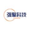 鹤岗市强擎科技有限公司