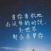 通信小姐姐
