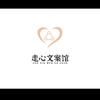 走心文案馆$