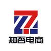 知否电商