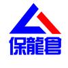 廊坊保龙仓超市
