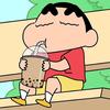 三木
