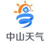 中山天气