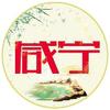 桂花之城