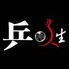 迅捷乒乓器材店