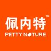 佩内特官方旗舰店