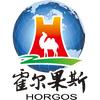 霍尔果斯融媒体中心