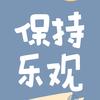 cass软件教学