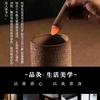 善颐堂-沉香灸始创品牌