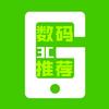 威亚严选