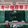飞老师多元化升学规划