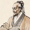 医渊博传