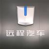 吉利远程新能源商用车（成都大丰恒之星）