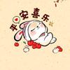 岁月你别催