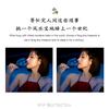 大师姐