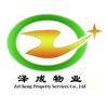 山东泽成物业服务有限公司